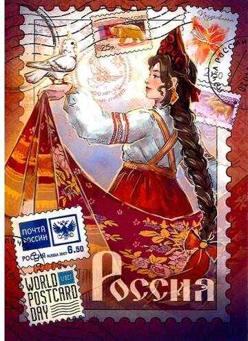 https://upforme.ru/uploads/0011/9c/2c/1705/t671980.jpg