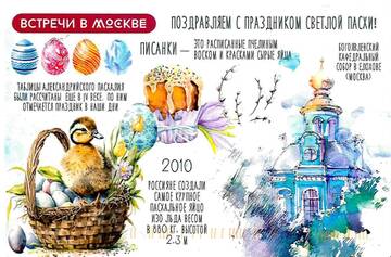 https://upforme.ru/uploads/0011/9c/2c/1705/t710641.jpg