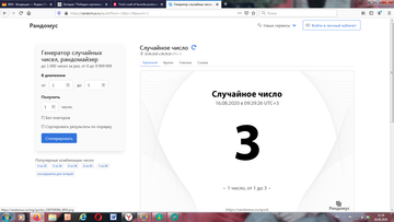 https://upforme.ru/uploads/0011/9c/2c/1705/t739891.png