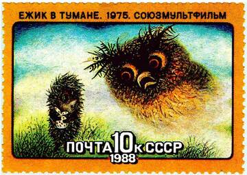 https://upforme.ru/uploads/0011/9c/2c/1705/t766165.jpg