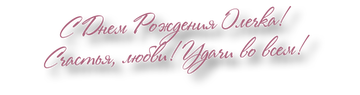 https://upforme.ru/uploads/0011/9c/2c/1705/t821706.png