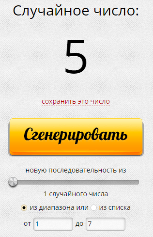https://upforme.ru/uploads/0011/9c/2c/1726/t87879.png