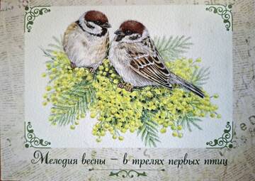 https://upforme.ru/uploads/0011/9c/2c/174/t411445.jpg