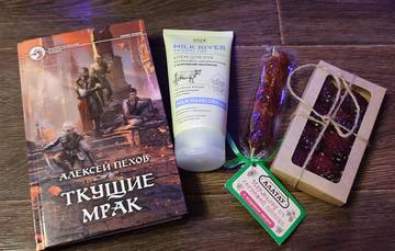 https://upforme.ru/uploads/0011/9c/2c/1786/t691356.jpg