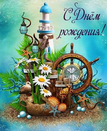 https://upforme.ru/uploads/0011/9c/2c/2/t929011.jpg