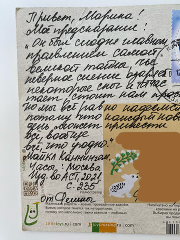 https://upforme.ru/uploads/0011/9c/2c/2025/t284958.png