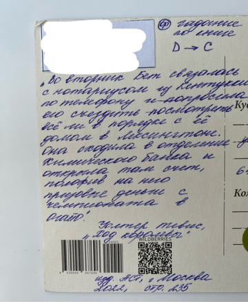 https://upforme.ru/uploads/0011/9c/2c/2025/t408958.png