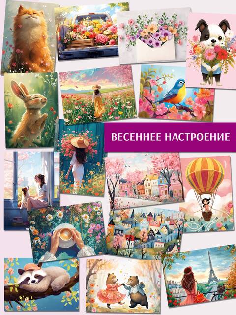 https://upforme.ru/uploads/0011/9c/2c/204/t928487.jpg