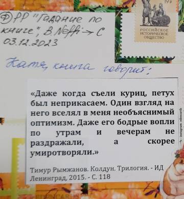 https://upforme.ru/uploads/0011/9c/2c/210/t107230.jpg