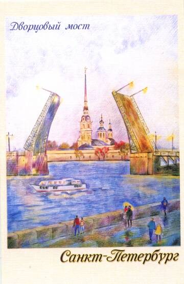 https://upforme.ru/uploads/0011/9c/2c/210/t188925.jpg