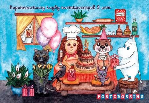 https://upforme.ru/uploads/0011/9c/2c/210/t197461.jpg