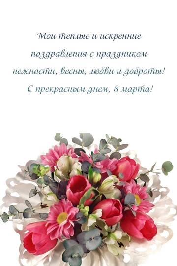 https://upforme.ru/uploads/0011/9c/2c/210/t206602.jpg