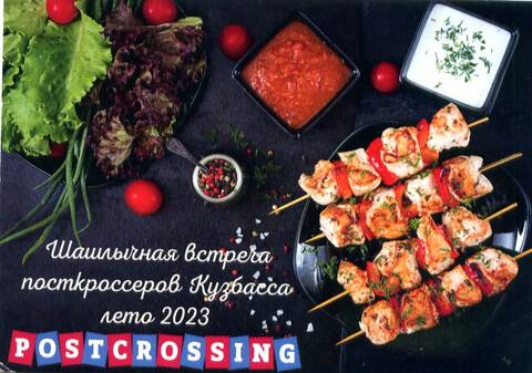 https://upforme.ru/uploads/0011/9c/2c/210/t248002.jpg