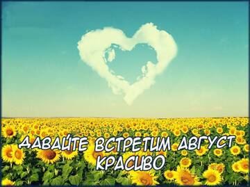https://upforme.ru/uploads/0011/9c/2c/210/t308260.jpg