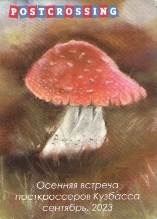 https://upforme.ru/uploads/0011/9c/2c/210/t470413.jpg