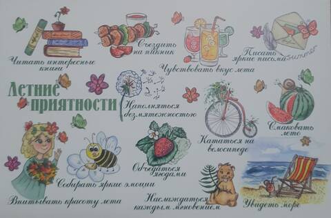 https://upforme.ru/uploads/0011/9c/2c/210/t498410.jpg