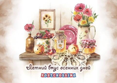 https://upforme.ru/uploads/0011/9c/2c/210/t545650.jpg