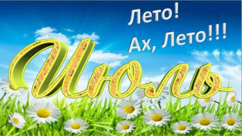 https://upforme.ru/uploads/0011/9c/2c/210/t590256.jpg