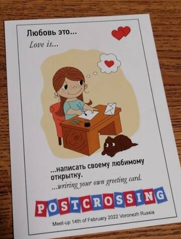 https://upforme.ru/uploads/0011/9c/2c/210/t689143.jpg