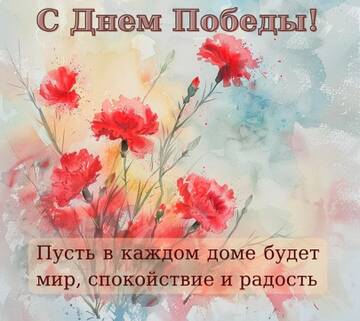 https://upforme.ru/uploads/0011/9c/2c/210/t770194.jpg