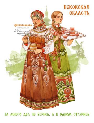 https://upforme.ru/uploads/0011/9c/2c/210/t851936.jpg