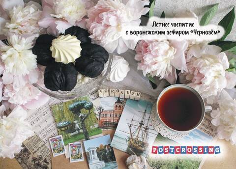 https://upforme.ru/uploads/0011/9c/2c/210/t952834.jpg