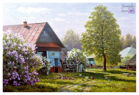 https://upforme.ru/uploads/0011/9c/2c/210/t956139.jpg