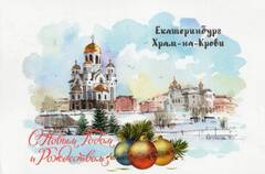 https://upforme.ru/uploads/0011/9c/2c/2158/t157983.jpg