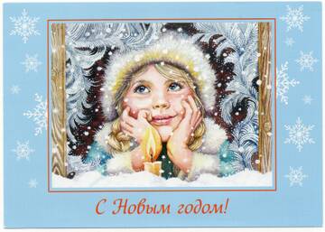 https://upforme.ru/uploads/0011/9c/2c/2158/t177495.jpg