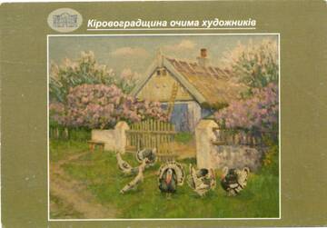 https://upforme.ru/uploads/0011/9c/2c/2158/t227092.jpg