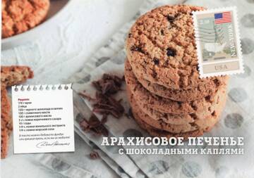 https://upforme.ru/uploads/0011/9c/2c/2158/t281963.jpg