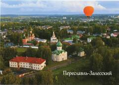 https://upforme.ru/uploads/0011/9c/2c/2158/t337813.jpg