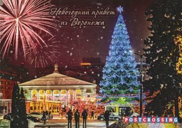 https://upforme.ru/uploads/0011/9c/2c/2158/t369641.jpg