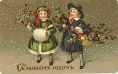 https://upforme.ru/uploads/0011/9c/2c/2158/t383900.jpg