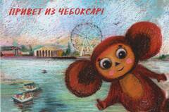 https://upforme.ru/uploads/0011/9c/2c/2158/t419398.jpg