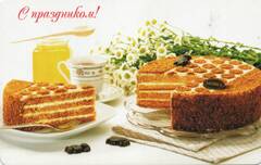 https://upforme.ru/uploads/0011/9c/2c/2158/t520482.jpg