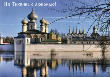 https://upforme.ru/uploads/0011/9c/2c/2158/t673464.jpg