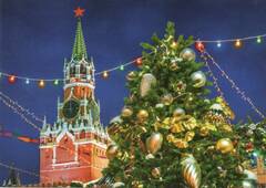 https://upforme.ru/uploads/0011/9c/2c/2158/t722401.jpg