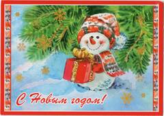 https://upforme.ru/uploads/0011/9c/2c/2158/t733368.jpg