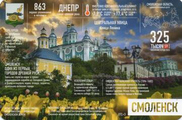 https://upforme.ru/uploads/0011/9c/2c/2158/t761282.jpg