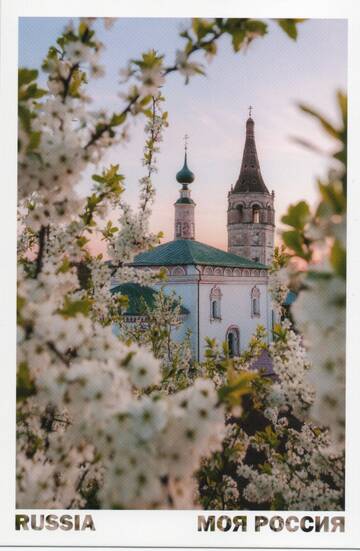 https://upforme.ru/uploads/0011/9c/2c/2158/t784656.jpg