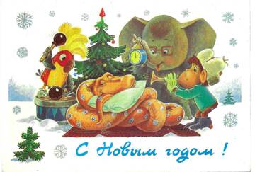 https://upforme.ru/uploads/0011/9c/2c/2165/t22500.jpg