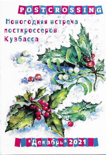 https://upforme.ru/uploads/0011/9c/2c/2165/t309657.jpg