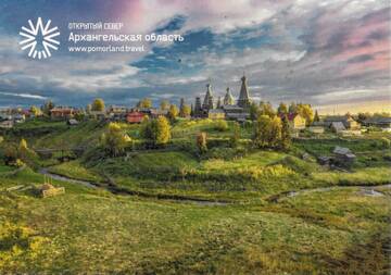 https://upforme.ru/uploads/0011/9c/2c/2165/t591054.jpg