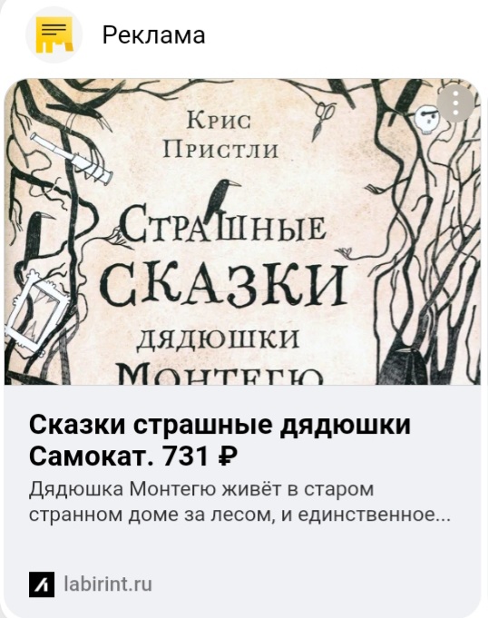 https://upforme.ru/uploads/0011/9c/2c/227/253303.jpg