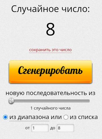 https://upforme.ru/uploads/0011/9c/2c/227/t520067.jpg