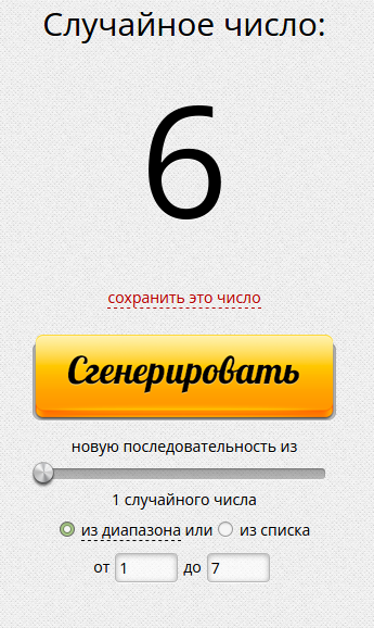 https://upforme.ru/uploads/0011/9c/2c/227/t910869.png
