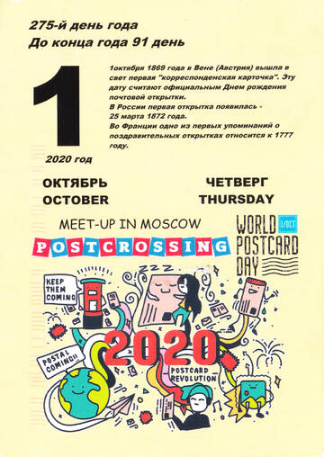 https://upforme.ru/uploads/0011/9c/2c/231/t254889.jpg