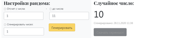 https://upforme.ru/uploads/0011/9c/2c/231/t29646.png