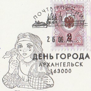 https://upforme.ru/uploads/0011/9c/2c/231/t366240.jpg